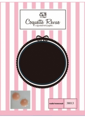 COQUETTE REVUE Силиконовые наклейки на грудь топлес 38013