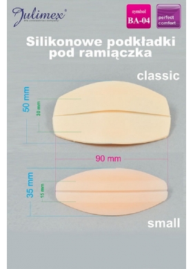 BA-04 Подкладки под бретели