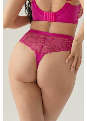 BLUSH Stringhighwaist Трусы высокие стринги