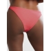 PAPAYA Briefs Трусы купальные
