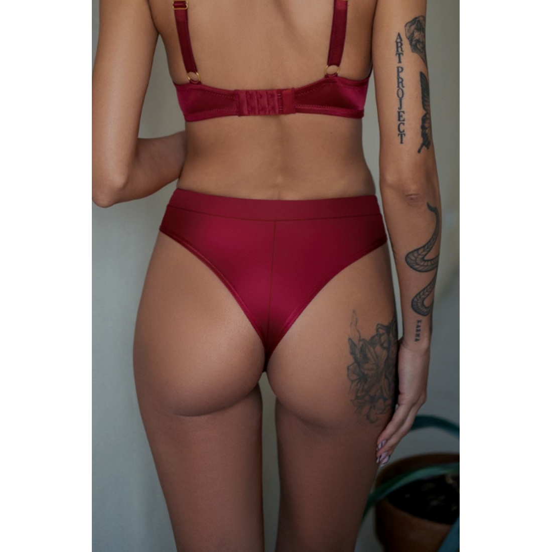 RUBIN Stringshorts Трусы стринги