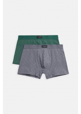 20423 Облегающие боксеры 2 шт. в упаковке