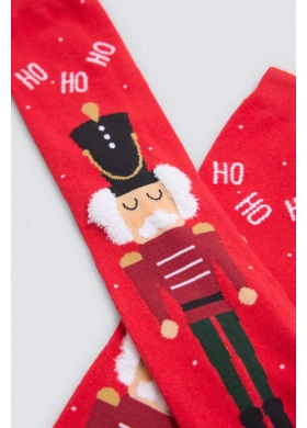 20433 Облегающие боксеры + носки (Комплект)