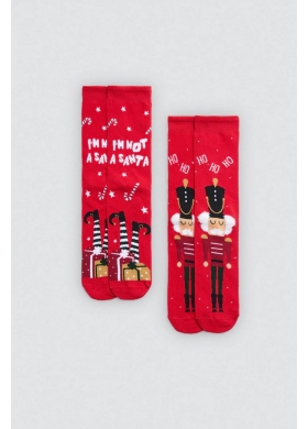 22965 Носки мужские 2 пары в упаковке