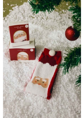 22966 Носки мужские